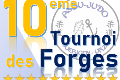 10ème Tournoi des Forges